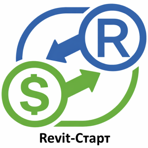 Revit-Старт