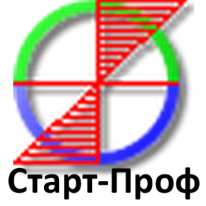 Старт-Проф